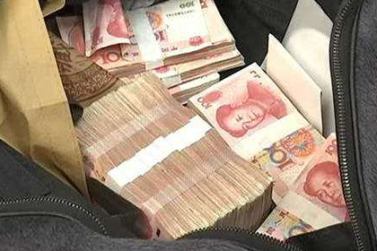 紫金讨账公司